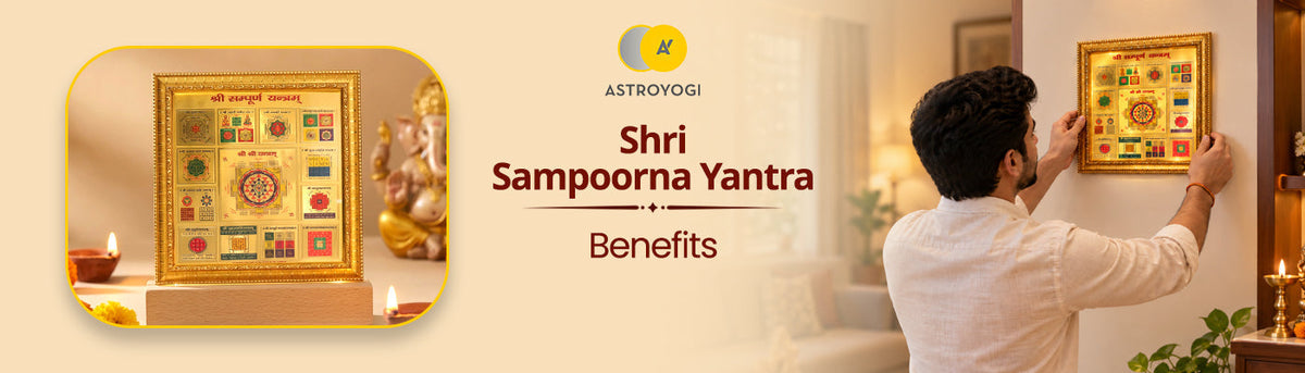 Shri Sampoorna Yantra Benefits: 13 Yantras in One