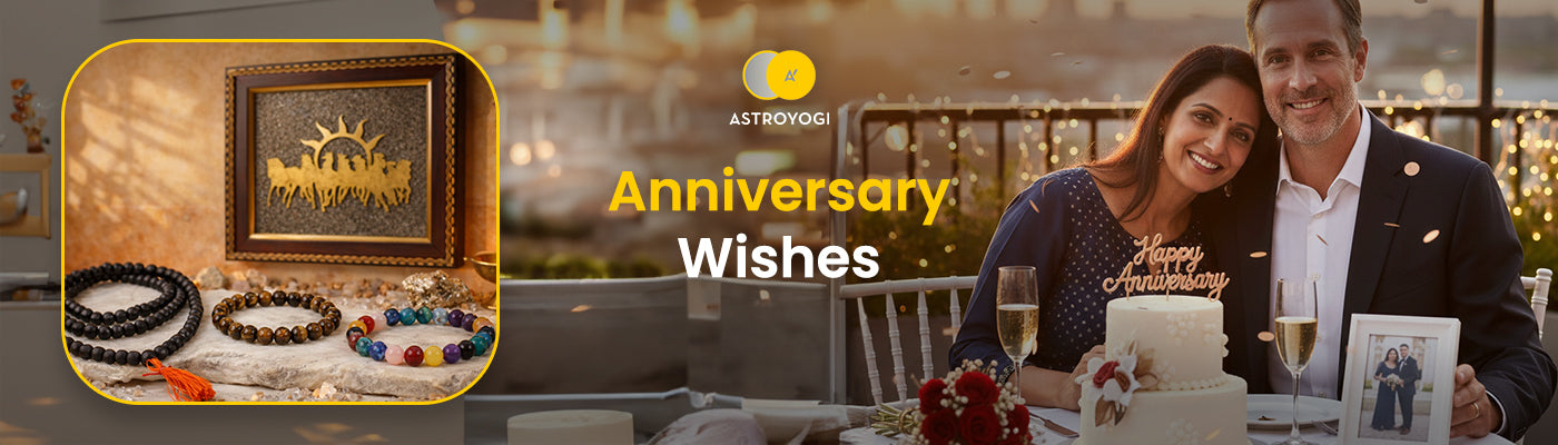 Wedding Anniversary Wishes