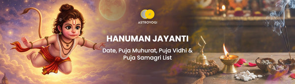 Hanuman Jayanti 2026: Date, Puja Muhurat, Samagri List and Puja Vidhi at Home
