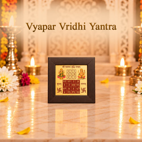 Vyapar Vridhi Yantra