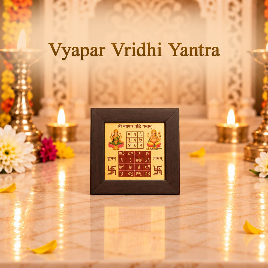 Vyapar Vridhi Yantra