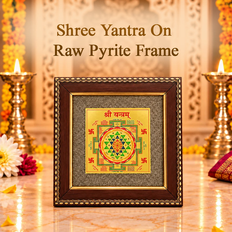 Shree Yantra On Raw Pyrite Frame