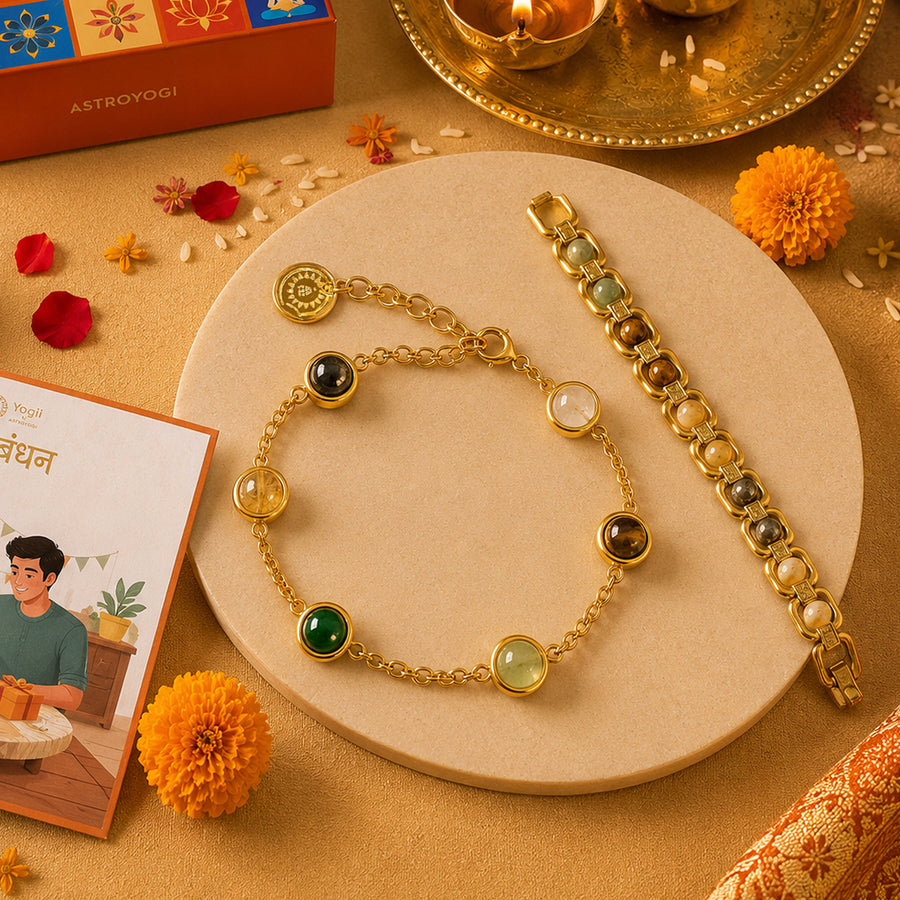 Bhaiya Bhabhi Dhan Samriddhi Set