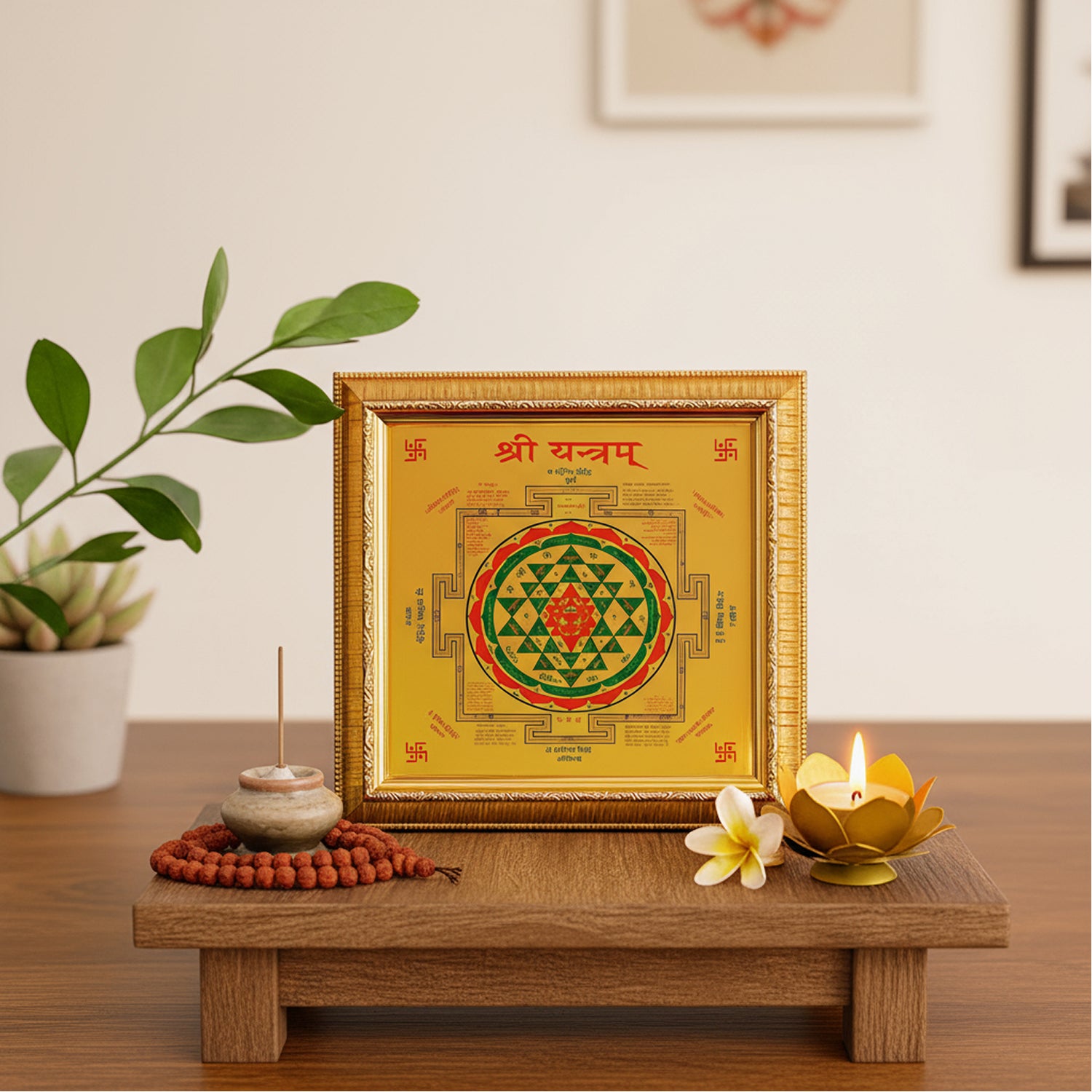 Shree Yantra