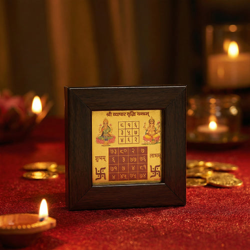 Vyapar Vriddhi Yantra
