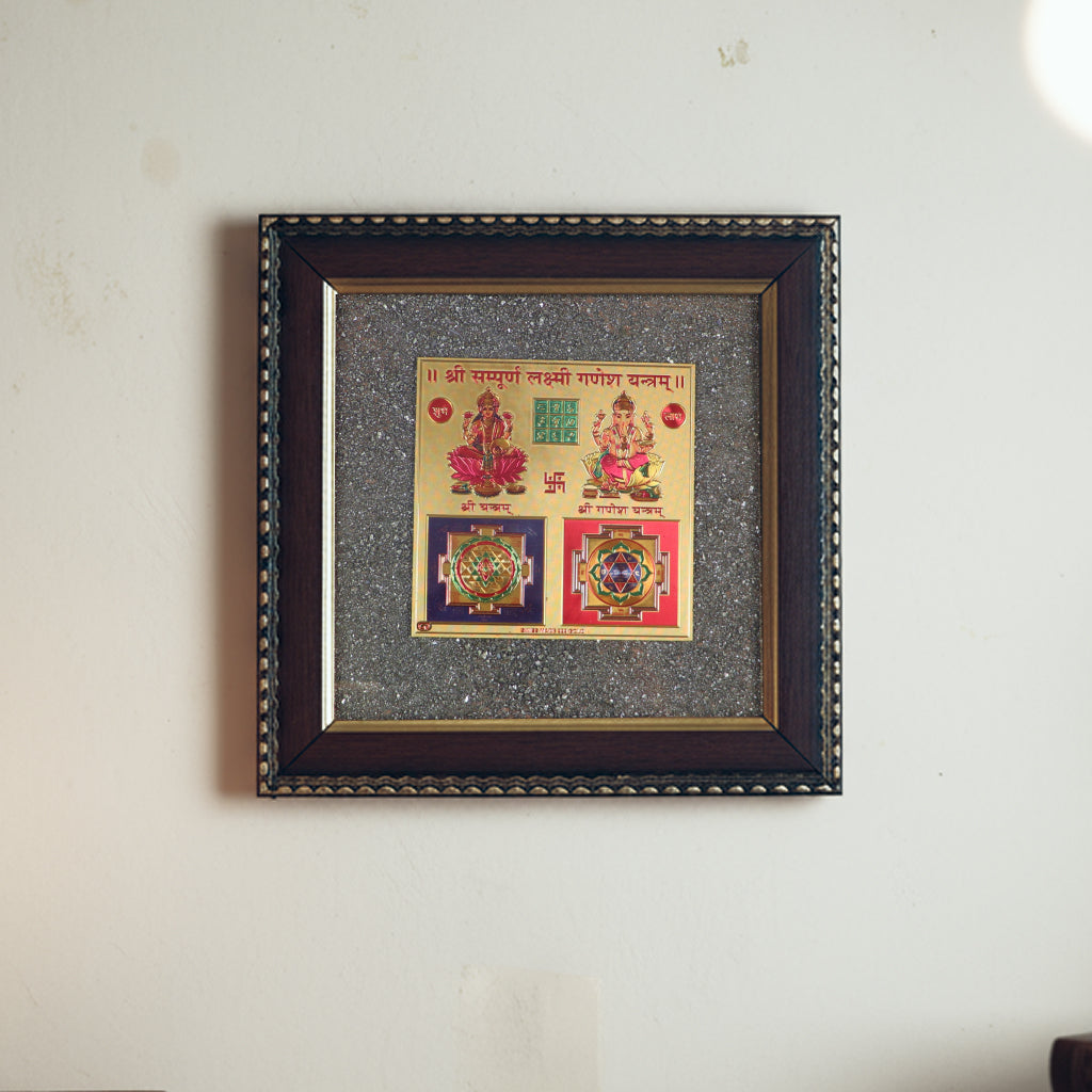 Sampoorna Lakshmi Ganesh Yantra On Raw Pyrite Frame