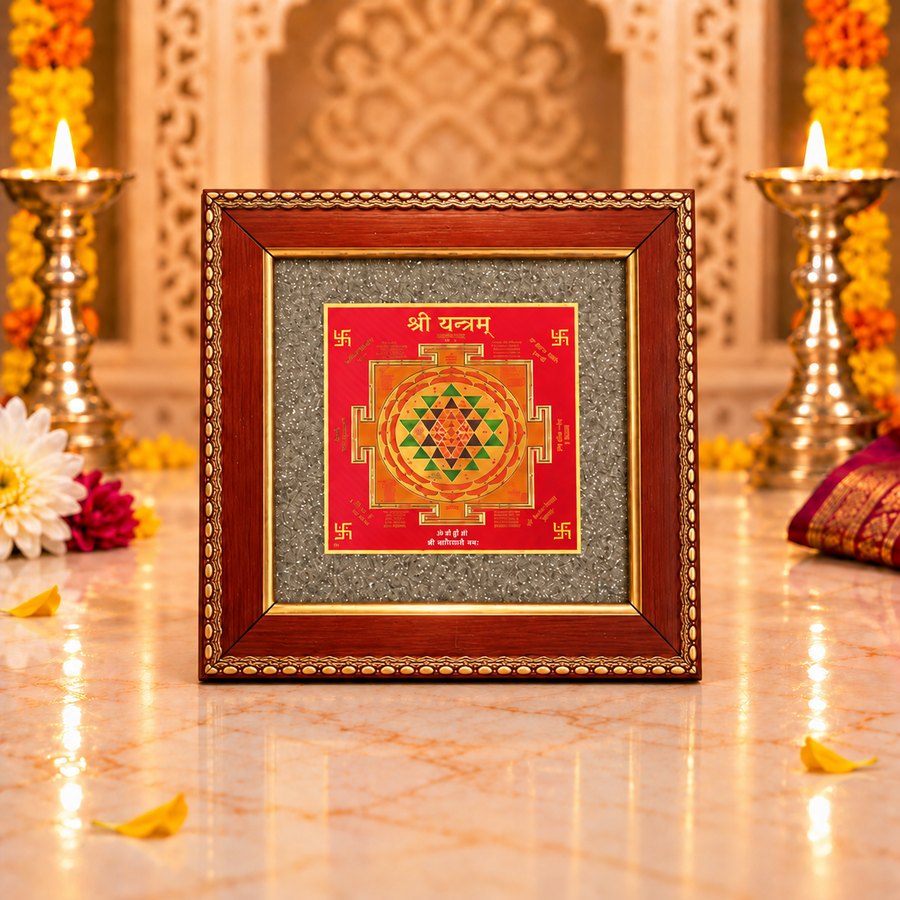 Shree Yantra On Raw Pyrite Frame